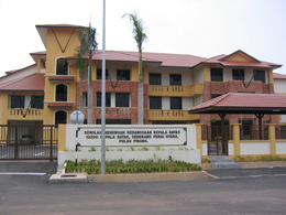 Mutiara Idaman
